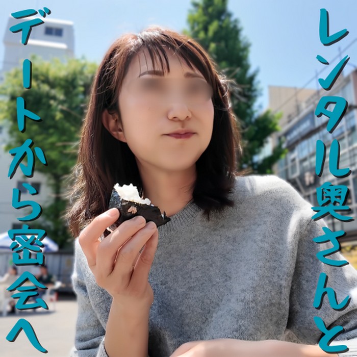 FC2-PPV-4740836 jav torrent download free