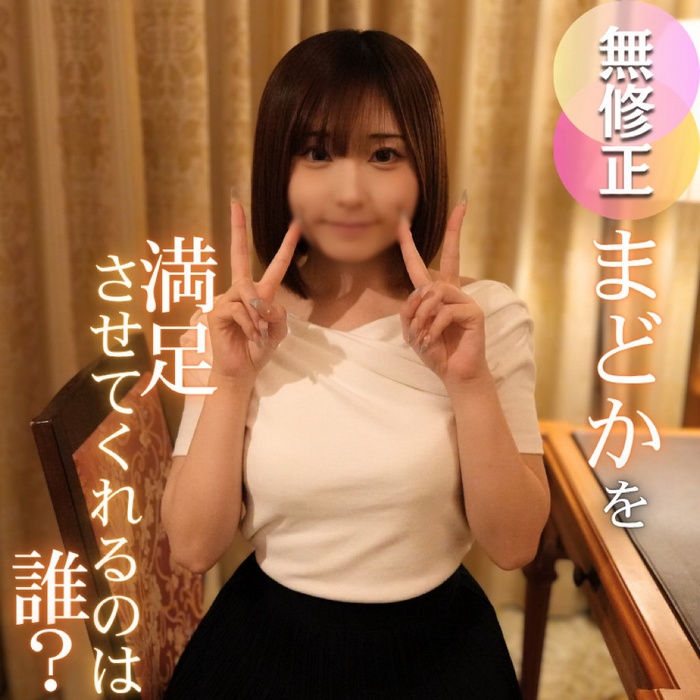 FC2-PPV-4741172 jav torrent download free