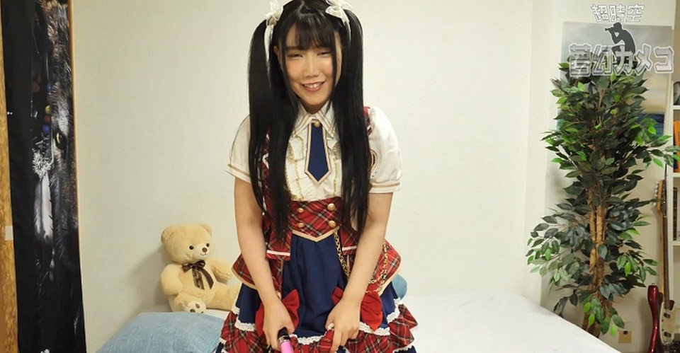 FC2-PPV-4742704 jav torrent download free