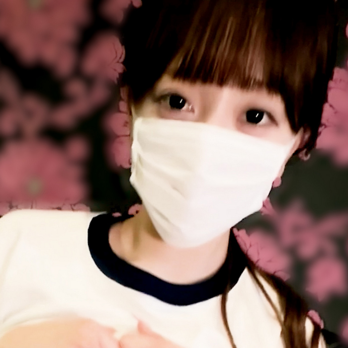 FC2-PPV-4743900 jav torrent download free