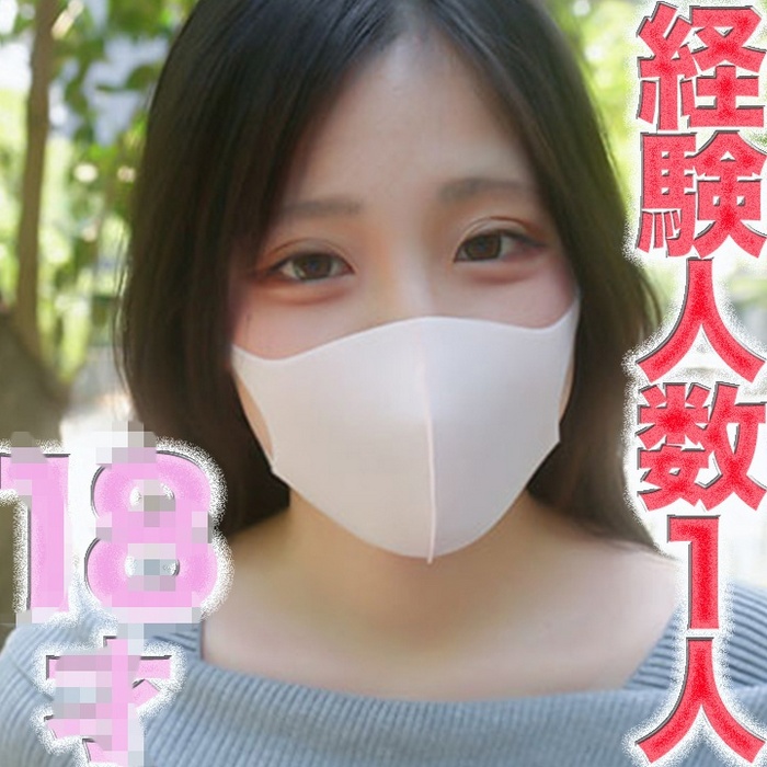 FC2-PPV-4743932 jav torrent download free