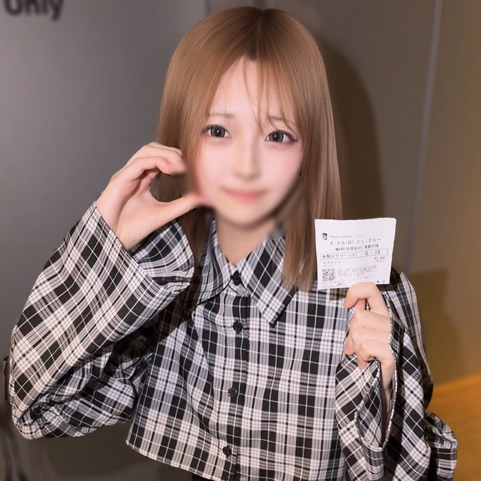 FC2-PPV-4744251 jav torrent download free