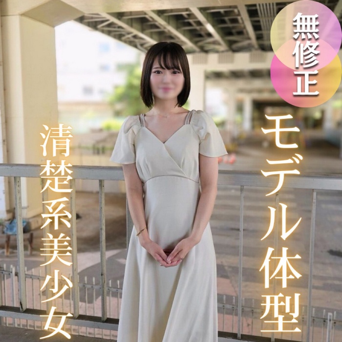 FC2-PPV-4745194 jav torrent download free