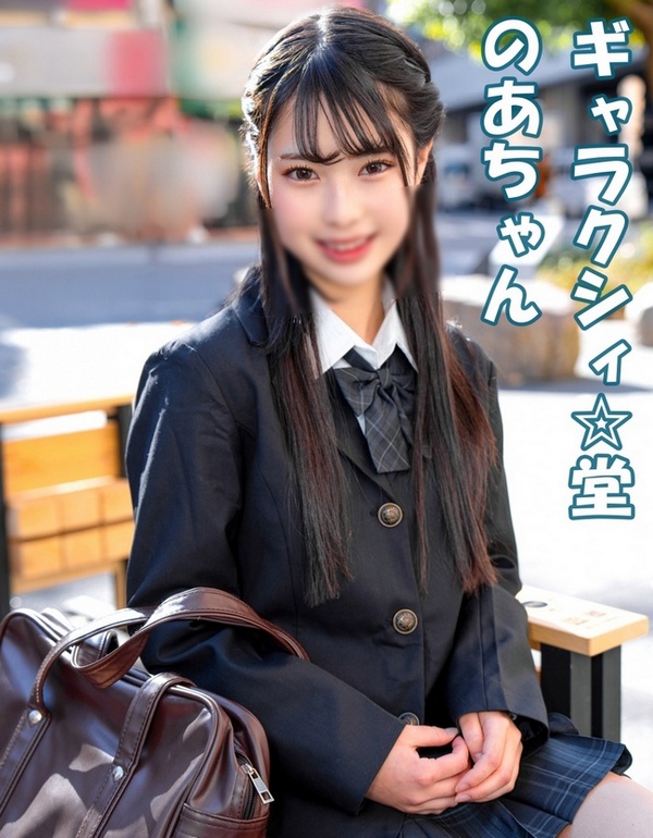 FC2-PPV-4747150 jav torrent download free