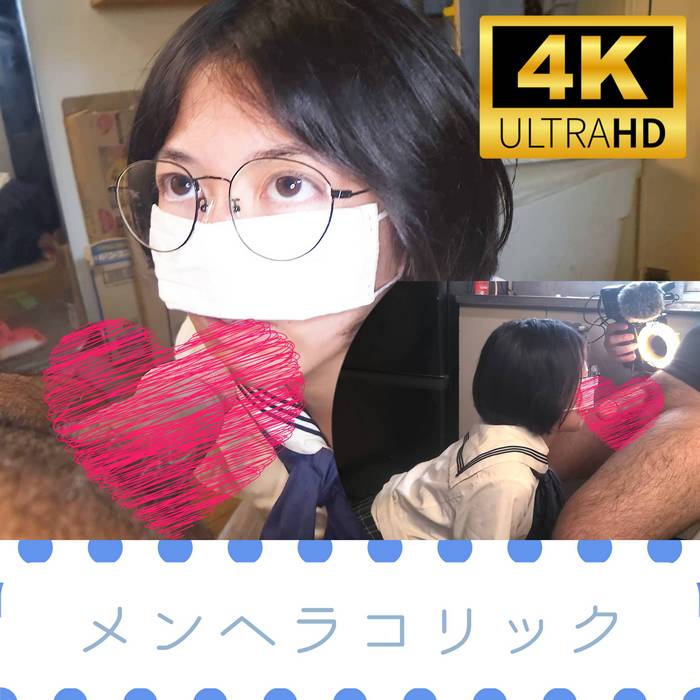 FC2-PPV-4749066 jav torrent download free