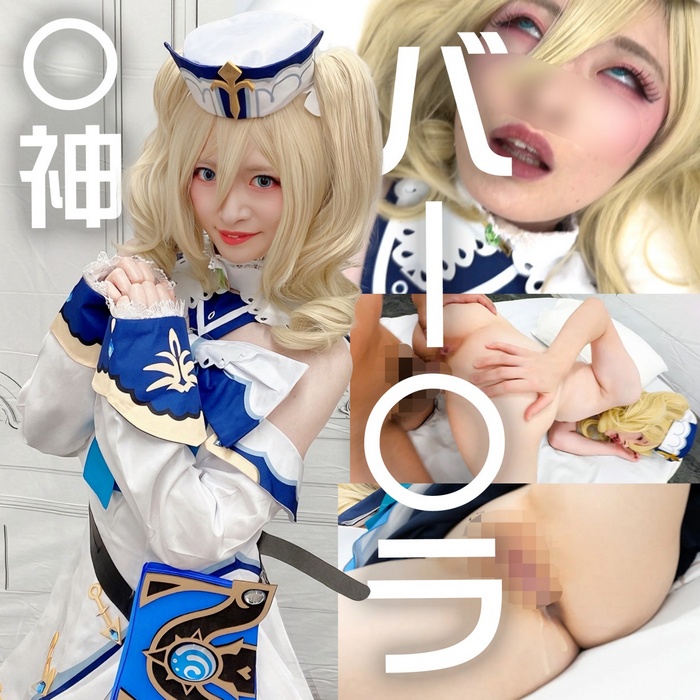 FC2-PPV-4751270 jav torrent download free