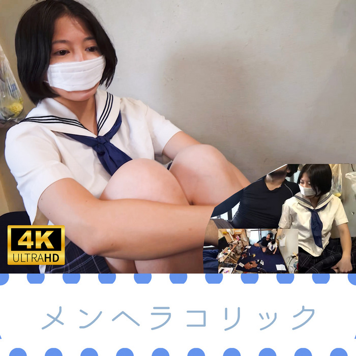 FC2-PPV-4751636 jav torrent download free