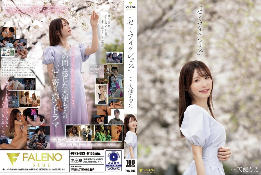 [FHD] jav torrent download free