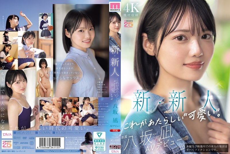 [FHDC] jav torrent download free