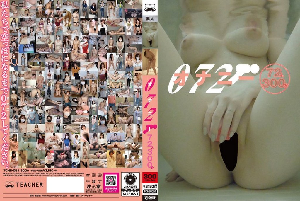 [FHD] jav torrent download free