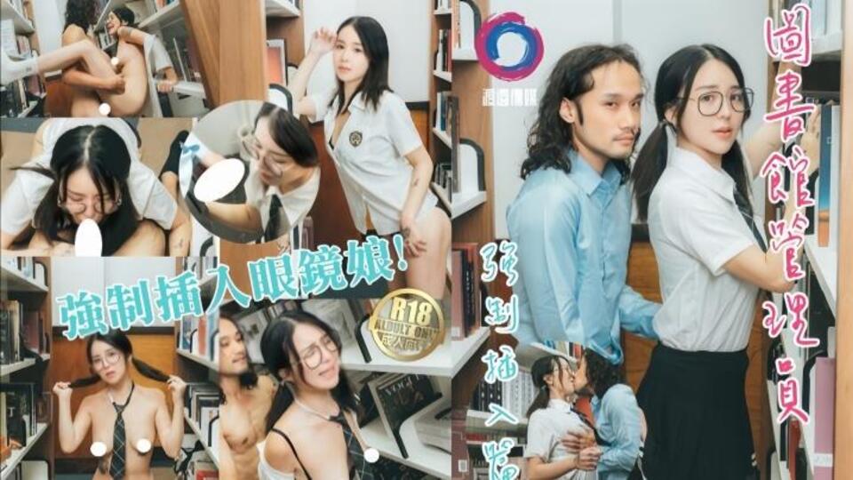 M-179 jav torrent download free