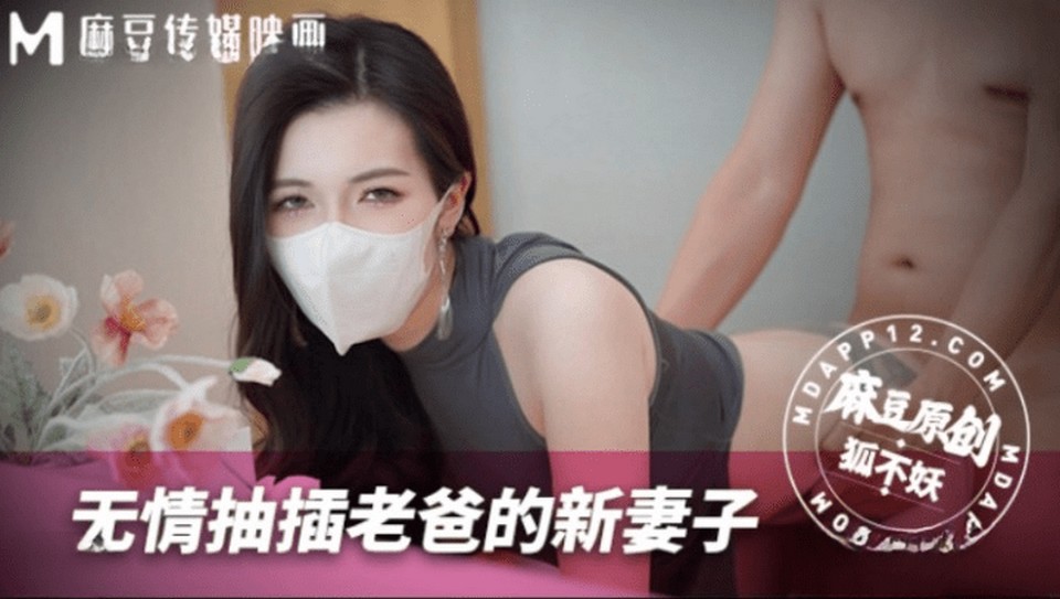 MNBY-003 jav torrent download free