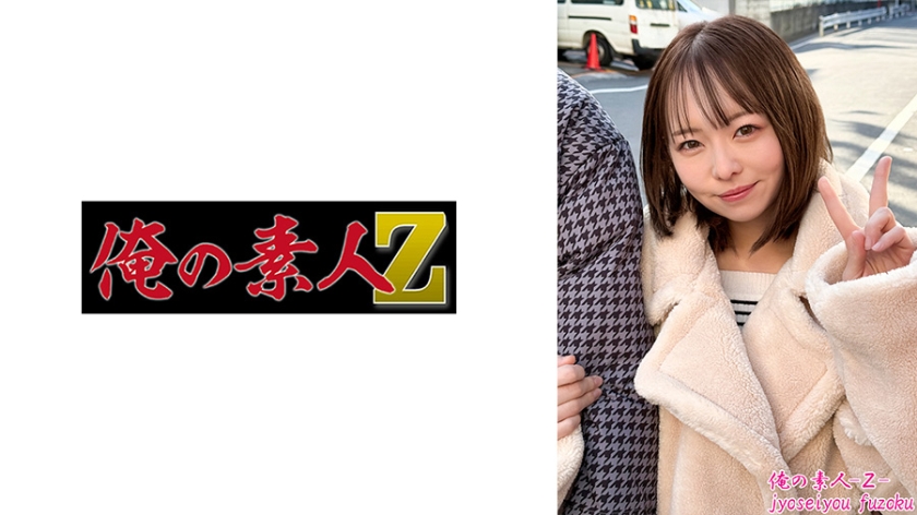 [FHD] jav torrent download free