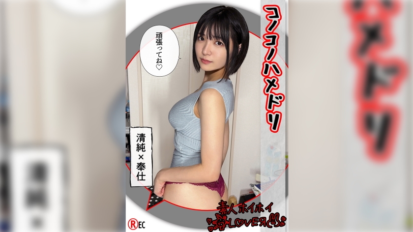 [FHD] jav torrent download free