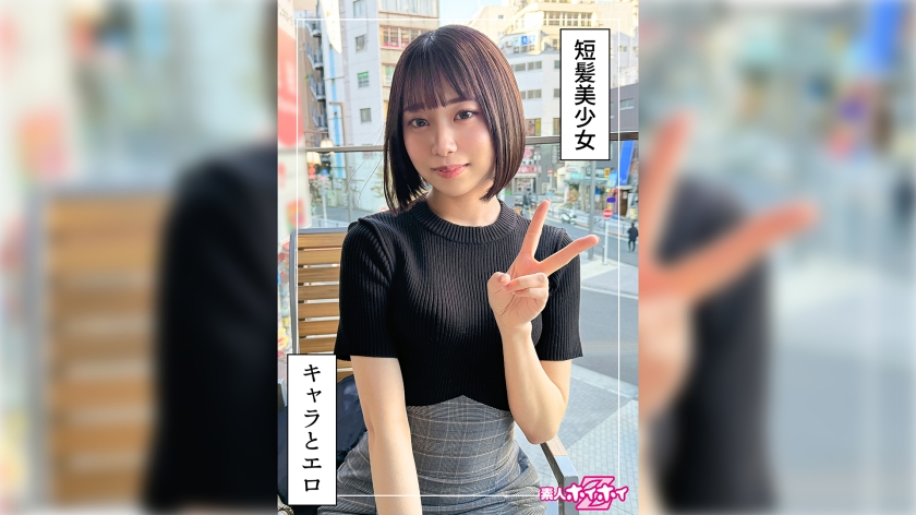 [FHD] jav torrent download free