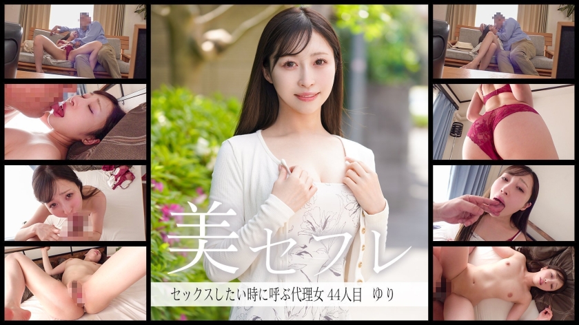 [FHD] jav torrent download free
