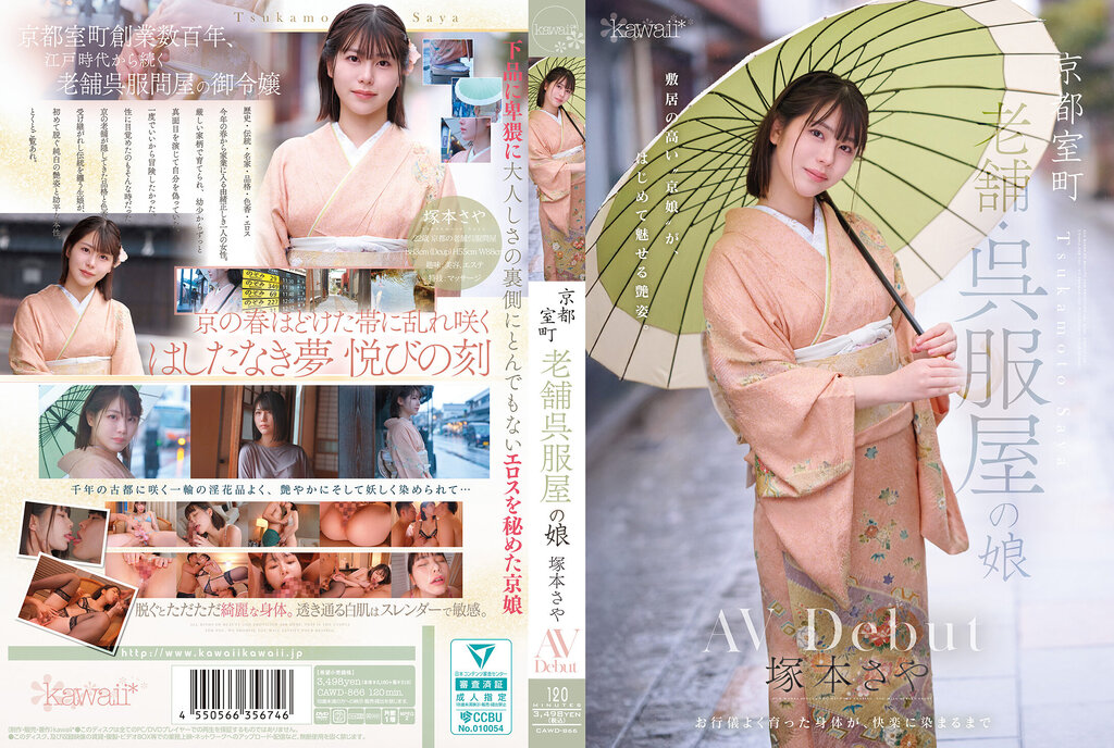 [FHDC] jav torrent download free