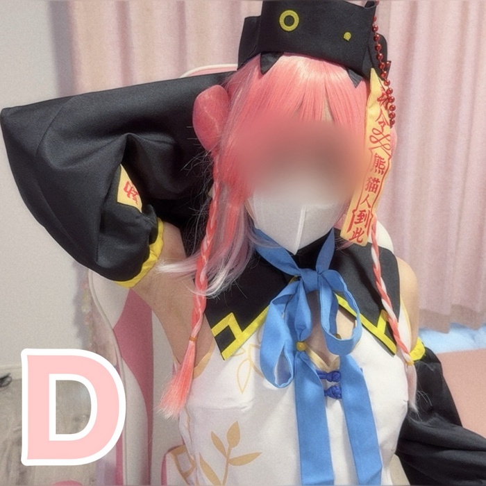 FC2-PPV-4755347 jav torrent download free