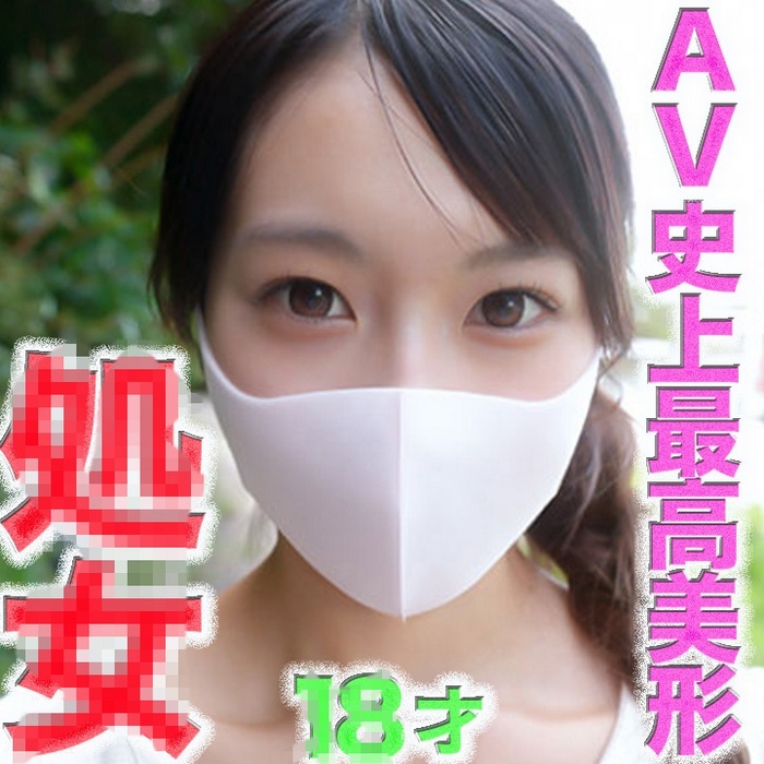 FC2-PPV-4756105 jav torrent download free