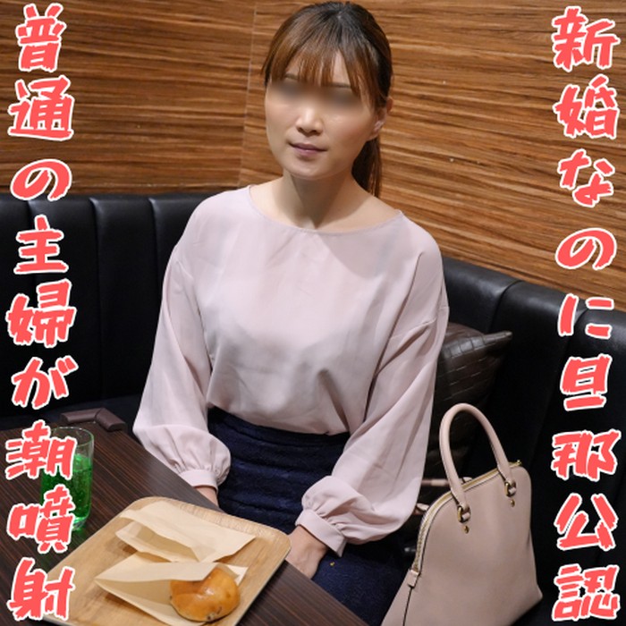 FC2-PPV-4757948 jav torrent download free