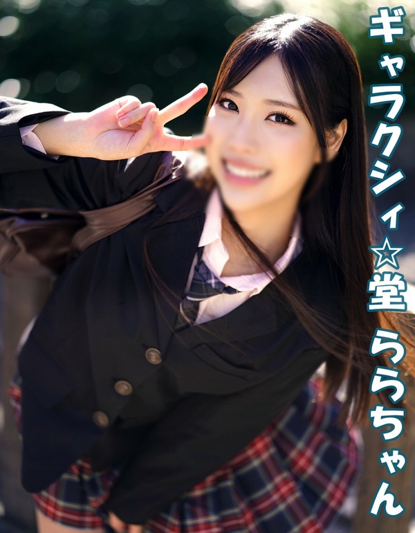 FC2-PPV-4759214 jav torrent download free