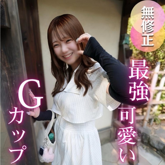 FC2-PPV-4759345 jav torrent download free