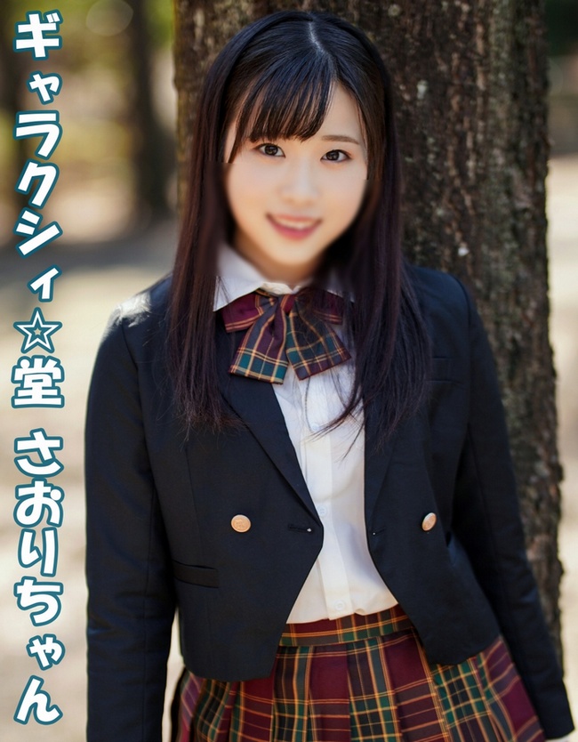 FC2-PPV-4765836 jav torrent download free