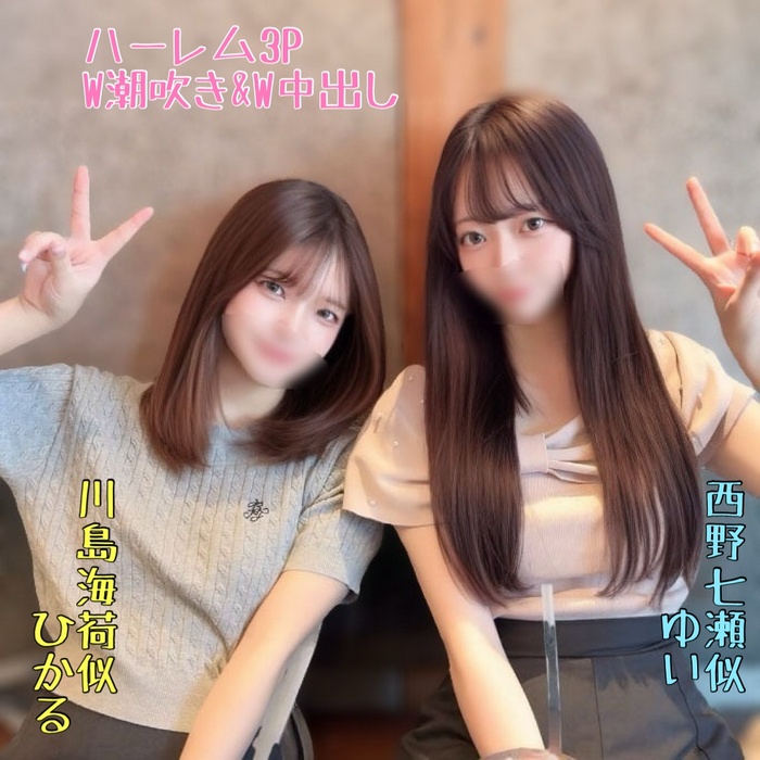 FC2-PPV-4766341 jav torrent download free