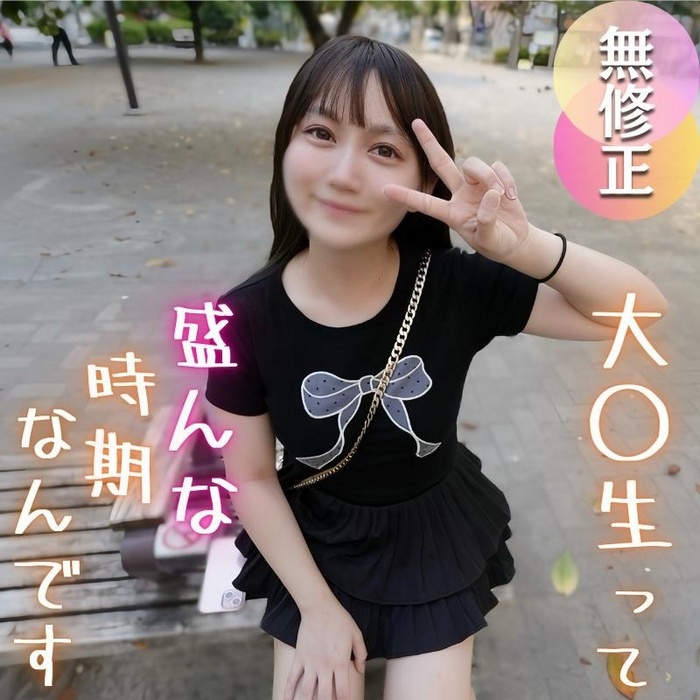 FC2-PPV-4767881 jav torrent download free