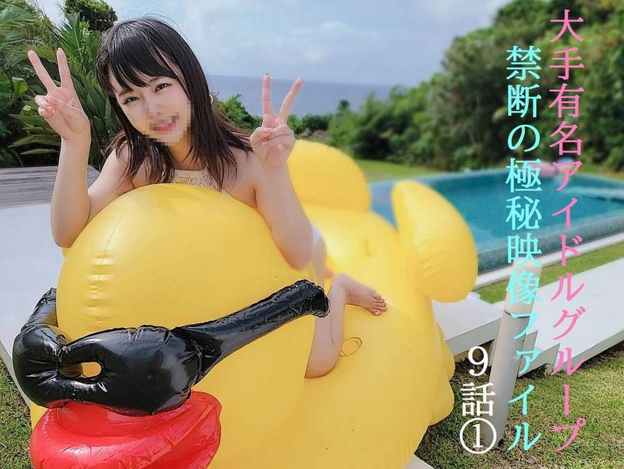 FC2-PPV-4768498 jav torrent download free