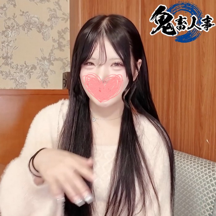 FC2-PPV-4771232 jav torrent download free