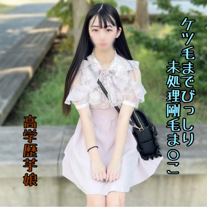 FC2-PPV-4771803 jav torrent download free