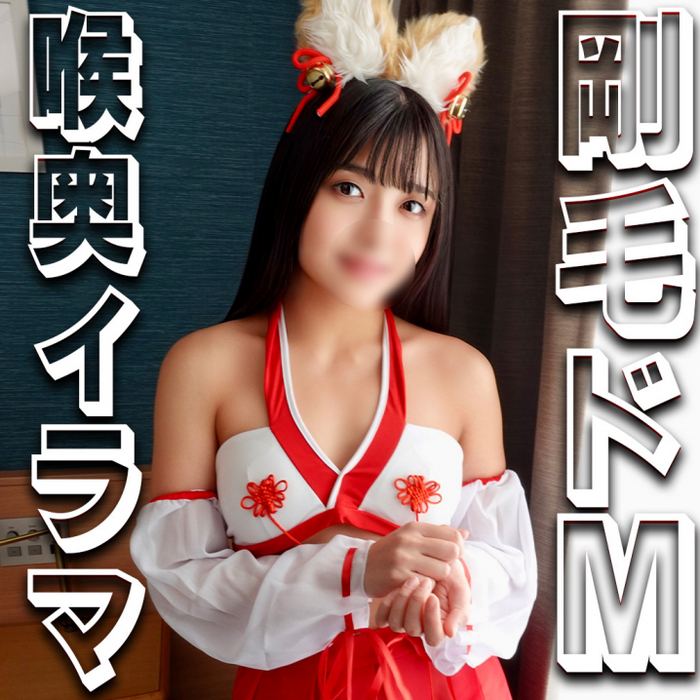 FC2-PPV-4771905 jav torrent download free