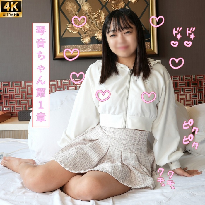 FC2-PPV-4771964 jav torrent download free