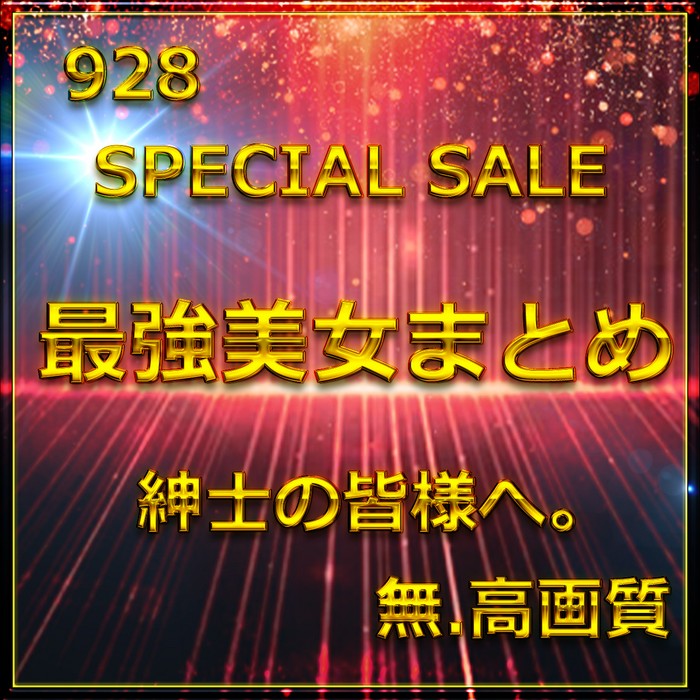 FC2-PPV-4772317 jav torrent download free