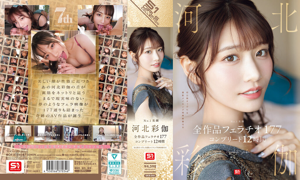 [FHD] jav torrent download free