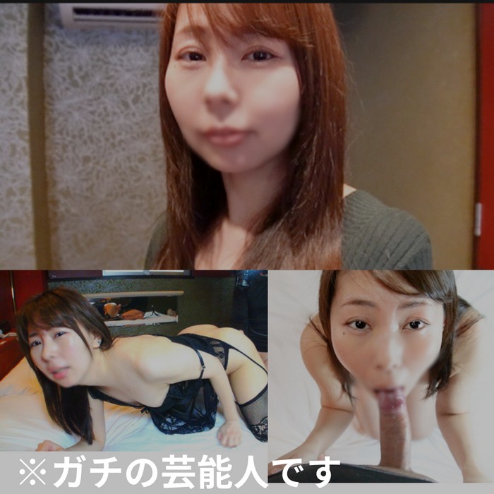 FC2-PPV-4756795 jav torrent download free