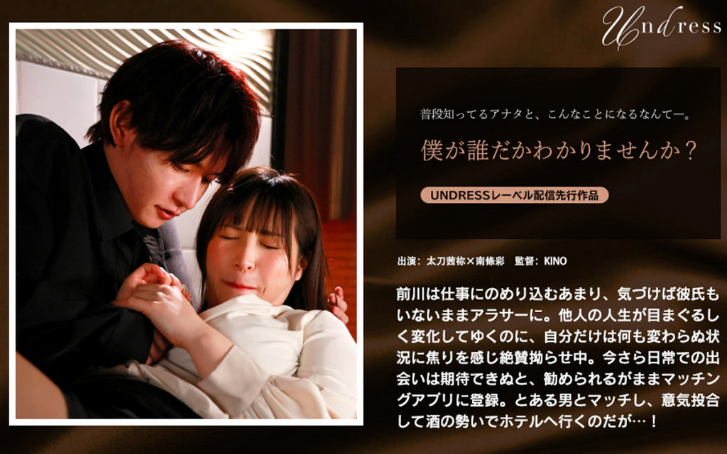 [FHD] jav torrent download free