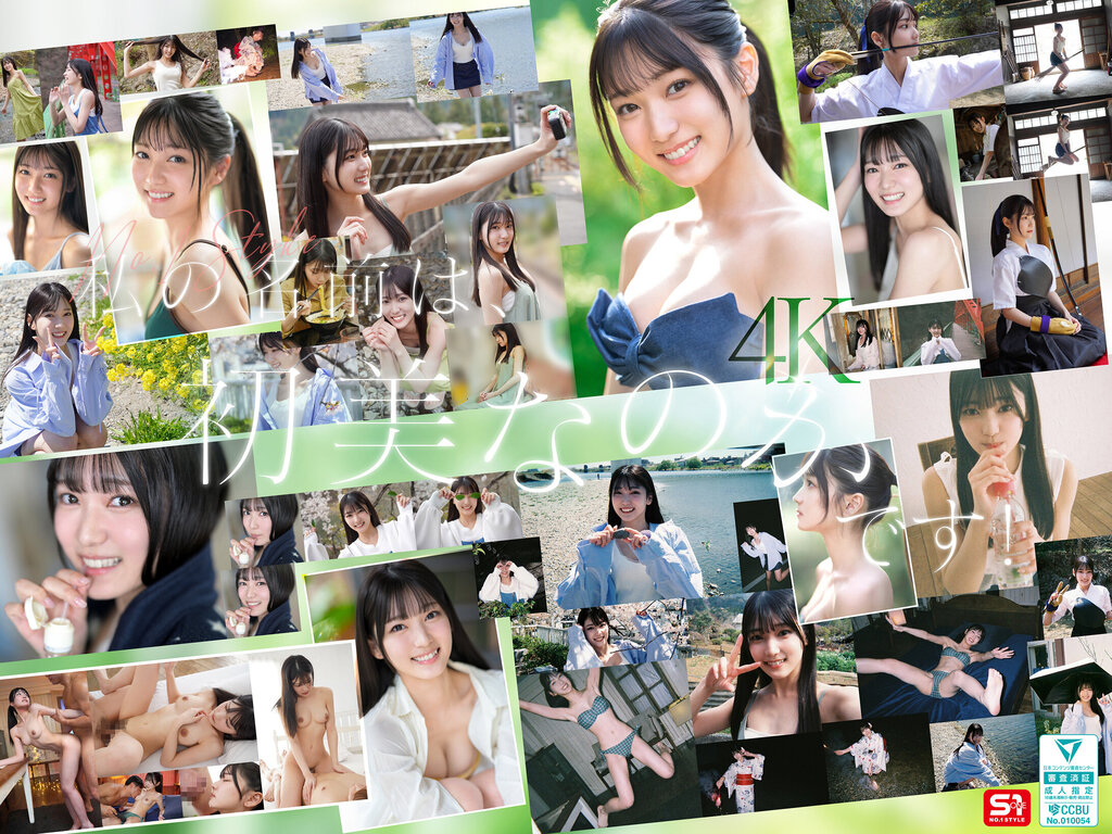 [FHD] jav torrent download free