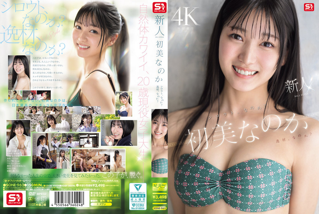 [FHDC] jav torrent download free