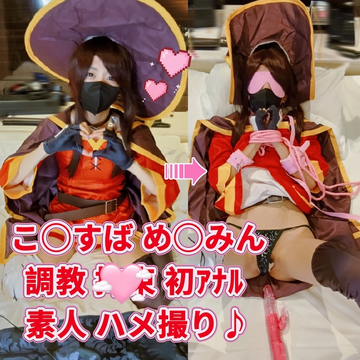 FC2-PPV-4752617 jav torrent download free