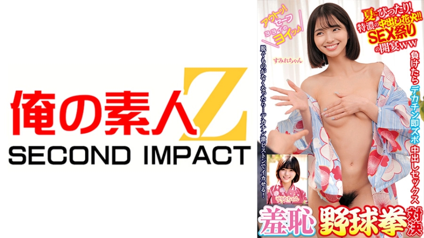 [FHD] jav torrent download free