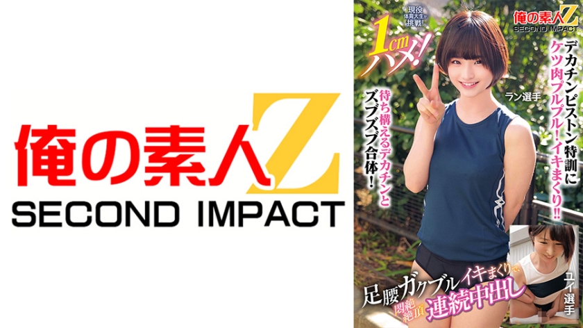 [FHD] jav torrent download free