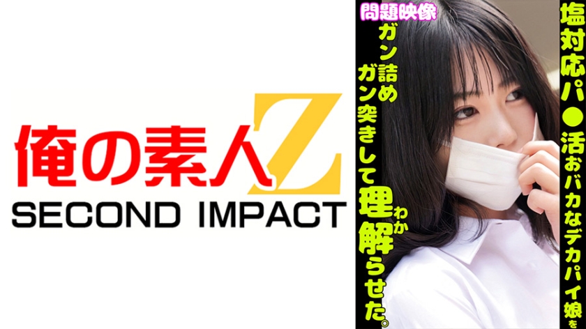 [FHD] jav torrent download free