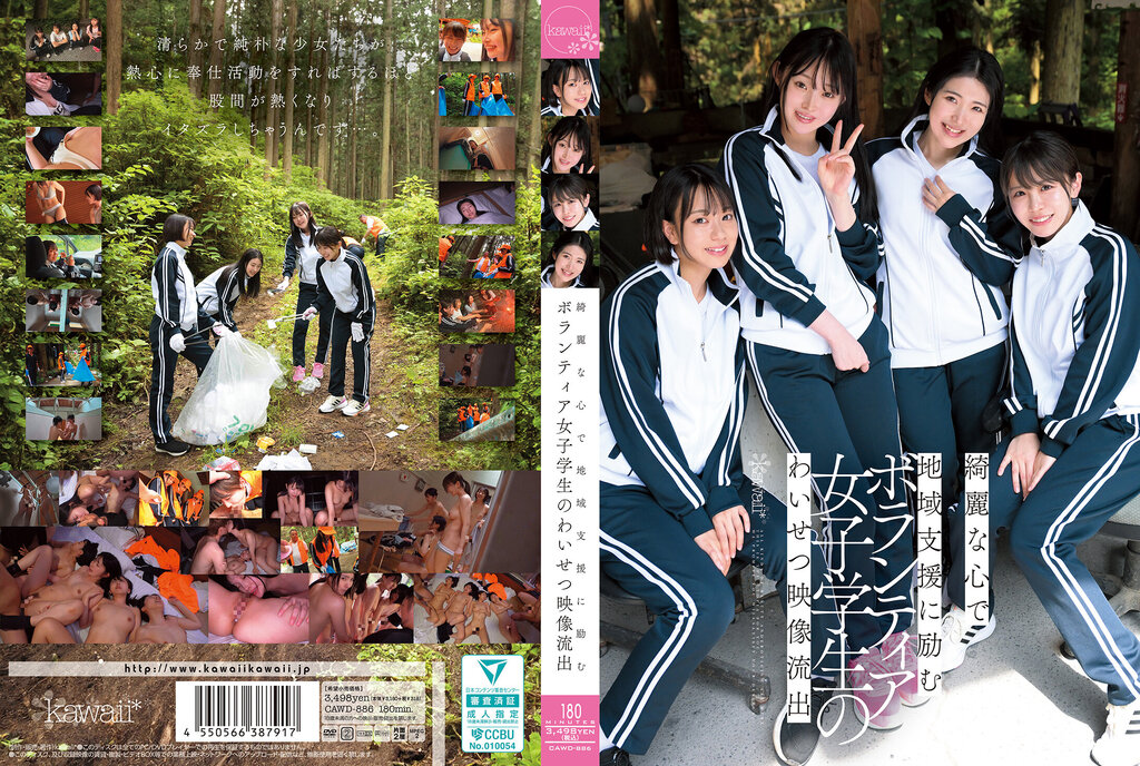 [FHD] jav torrent download free