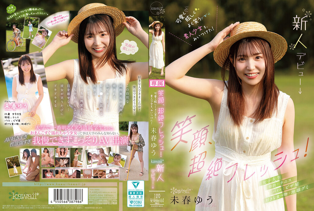 [FHD] jav torrent download free