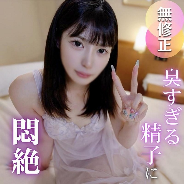 FC2-PPV-4772495 jav torrent download free