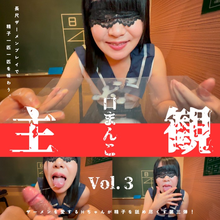 FC2-PPV-4773705 jav torrent download free