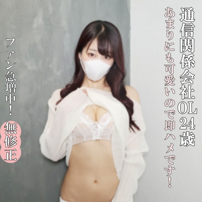FC2-PPV-4774509 jav torrent download free