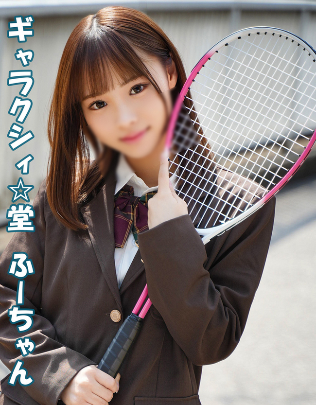 FC2-PPV-4777412 jav torrent download free